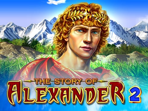 The Story of Alexander 2 screenshot